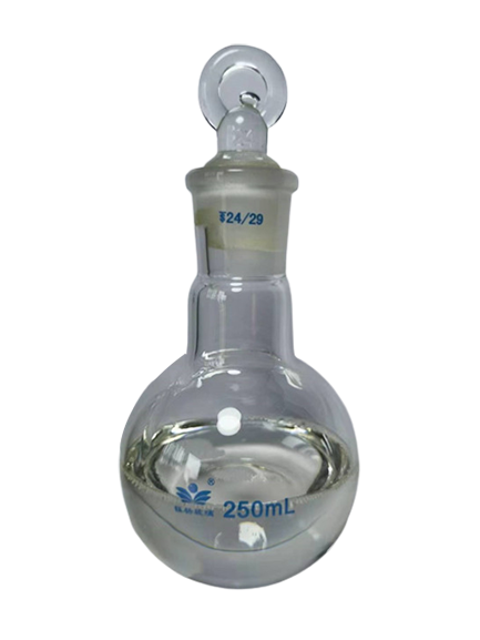 Raw material Of Didecyl Dimethyl Ammonium Bromide